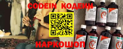 скорость mdpv Керчь