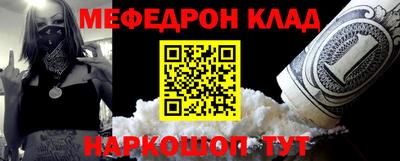 таблы Кизилюрт