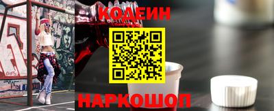 скорость mdpv Керчь