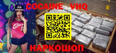 таблы Кизилюрт