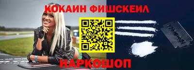 таблы Кизилюрт