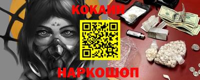 скорость mdpv Керчь