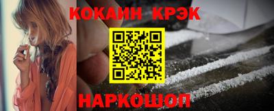 таблы Кизилюрт