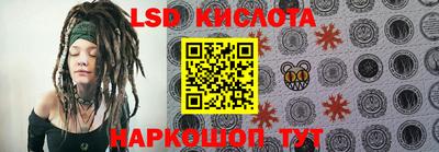 таблы Кизилюрт
