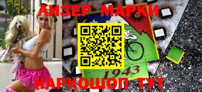 скорость mdpv Керчь