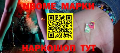 прущие грибы Кизляр