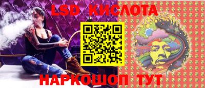 прущие грибы Кизляр