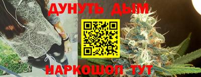 таблы Кизилюрт