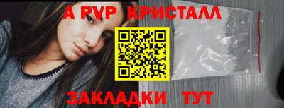 таблы Кизилюрт