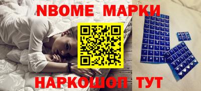 прущие грибы Кизляр