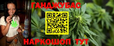 скорость mdpv Керчь