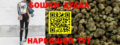 таблы Кизилюрт