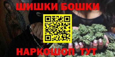 скорость mdpv Керчь