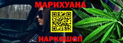 таблы Кизилюрт