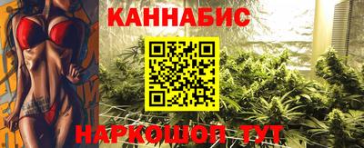 скорость mdpv Керчь