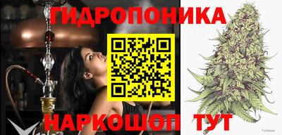 таблы Кизилюрт