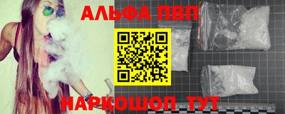 таблы Кизилюрт