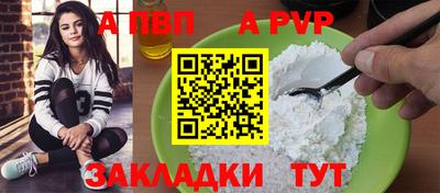 таблы Кизилюрт