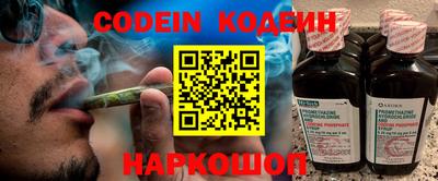 скорость mdpv Керчь