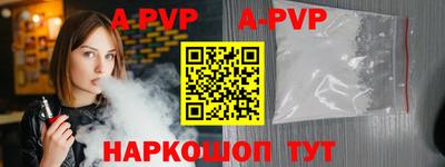 скорость mdpv Керчь