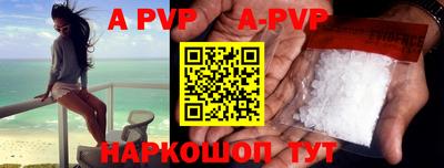 скорость mdpv Керчь