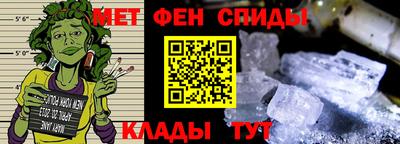 прущие грибы Кизляр
