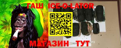 скорость mdpv Керчь