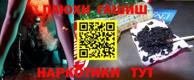 таблы Кизилюрт