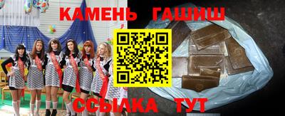 скорость mdpv Керчь