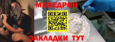 таблы Кизилюрт